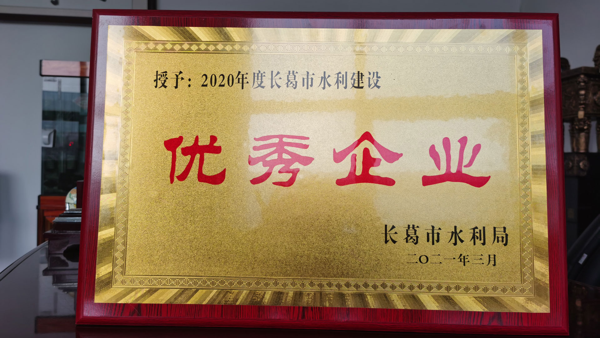 图1.jpg
