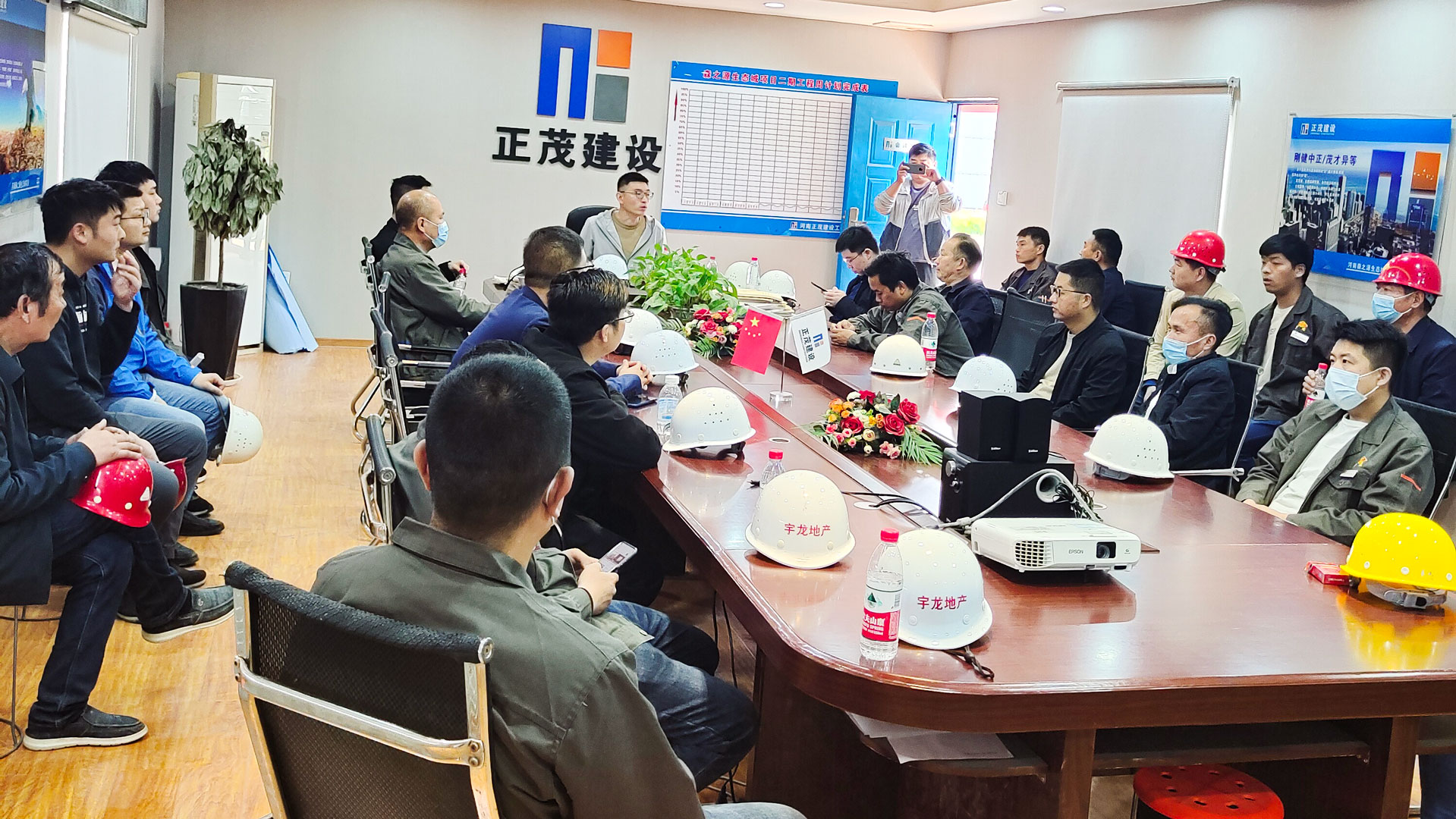 森林半岛会议室集合.jpg