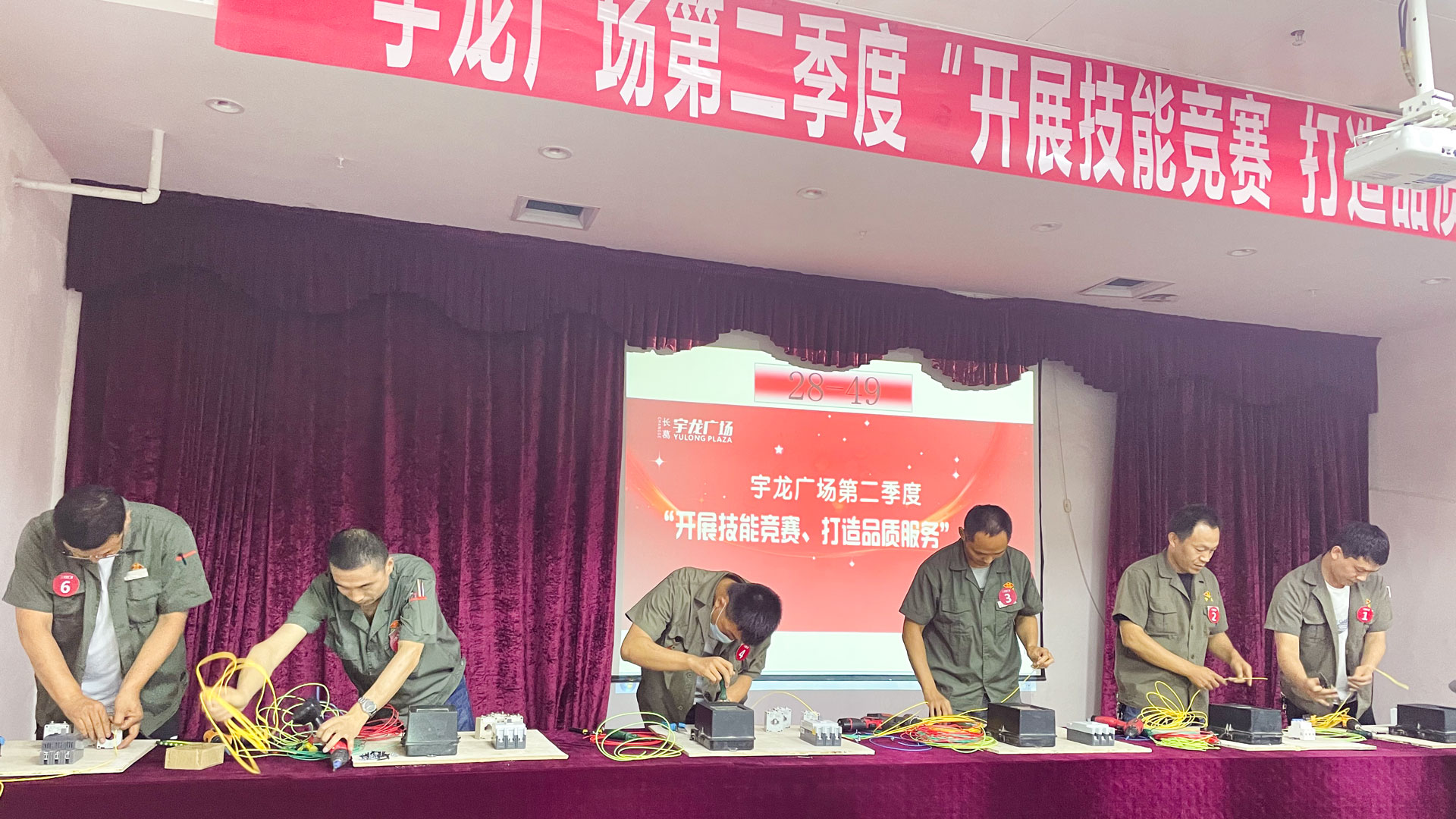 图二.jpg