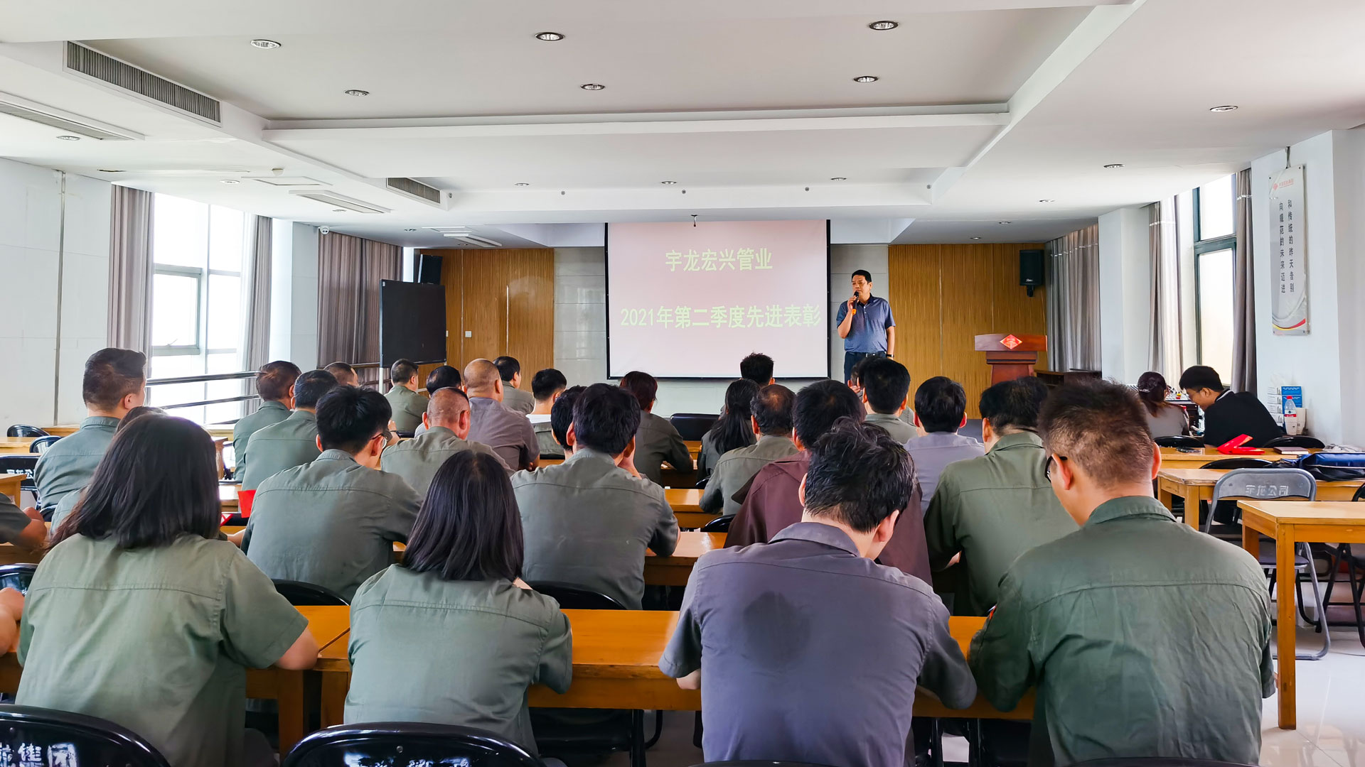 管业颁奖-(2).jpg