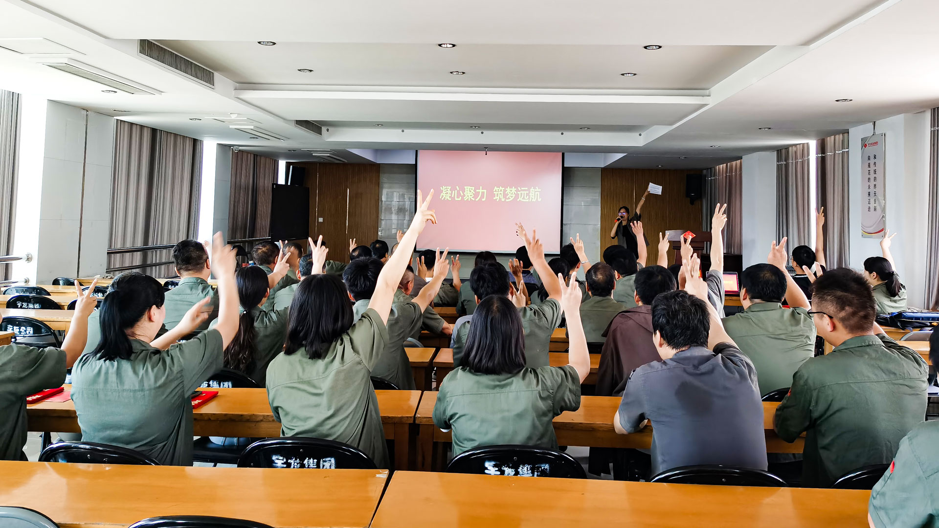 管业颁奖-(3).jpg
