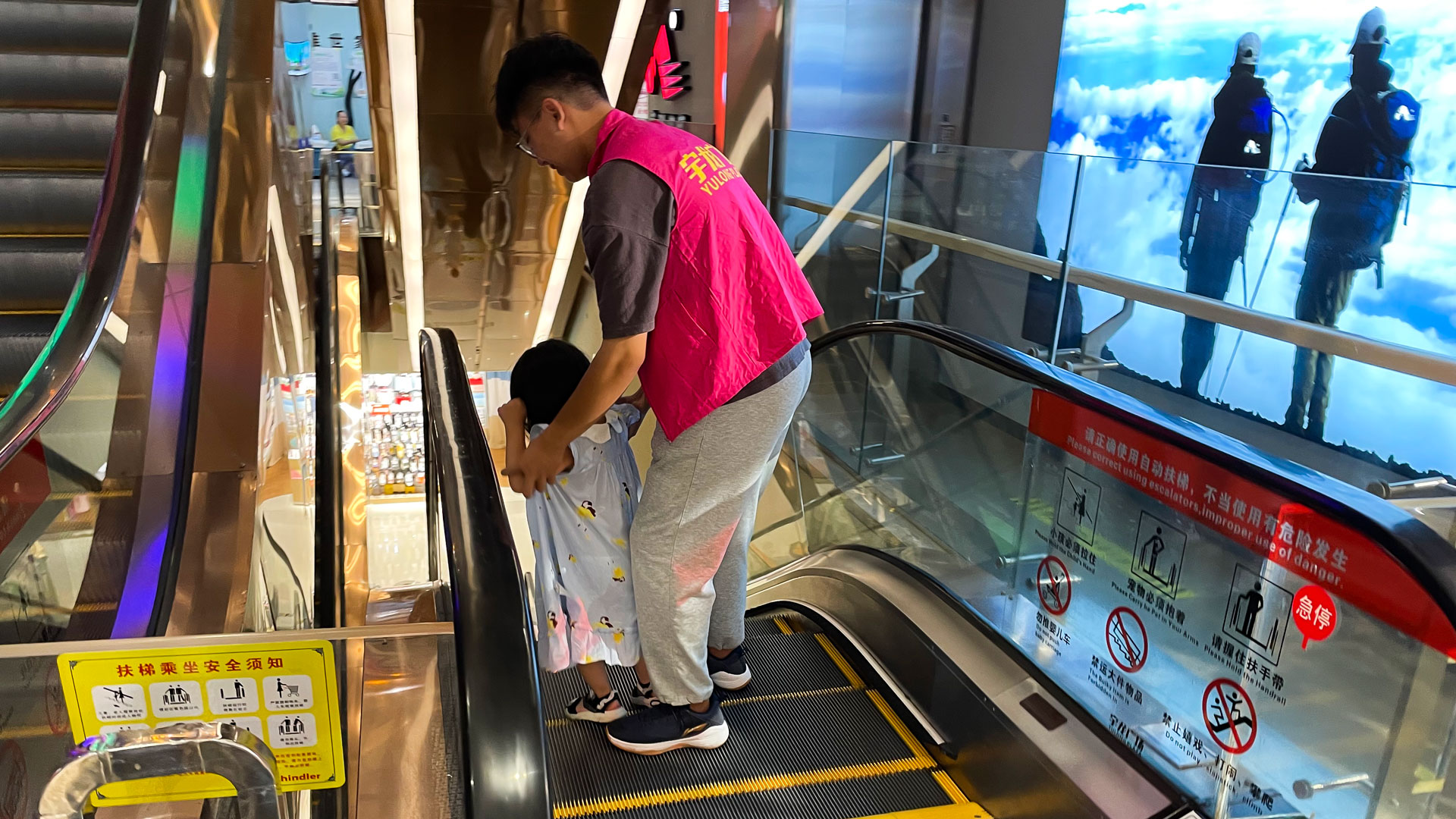 商贸电梯-(1).jpg