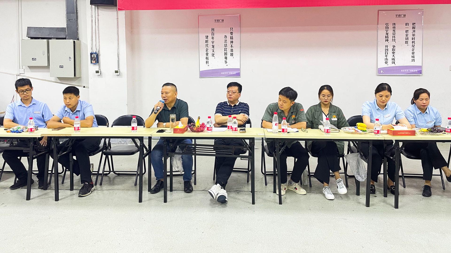 商贸座谈会-(3).jpg