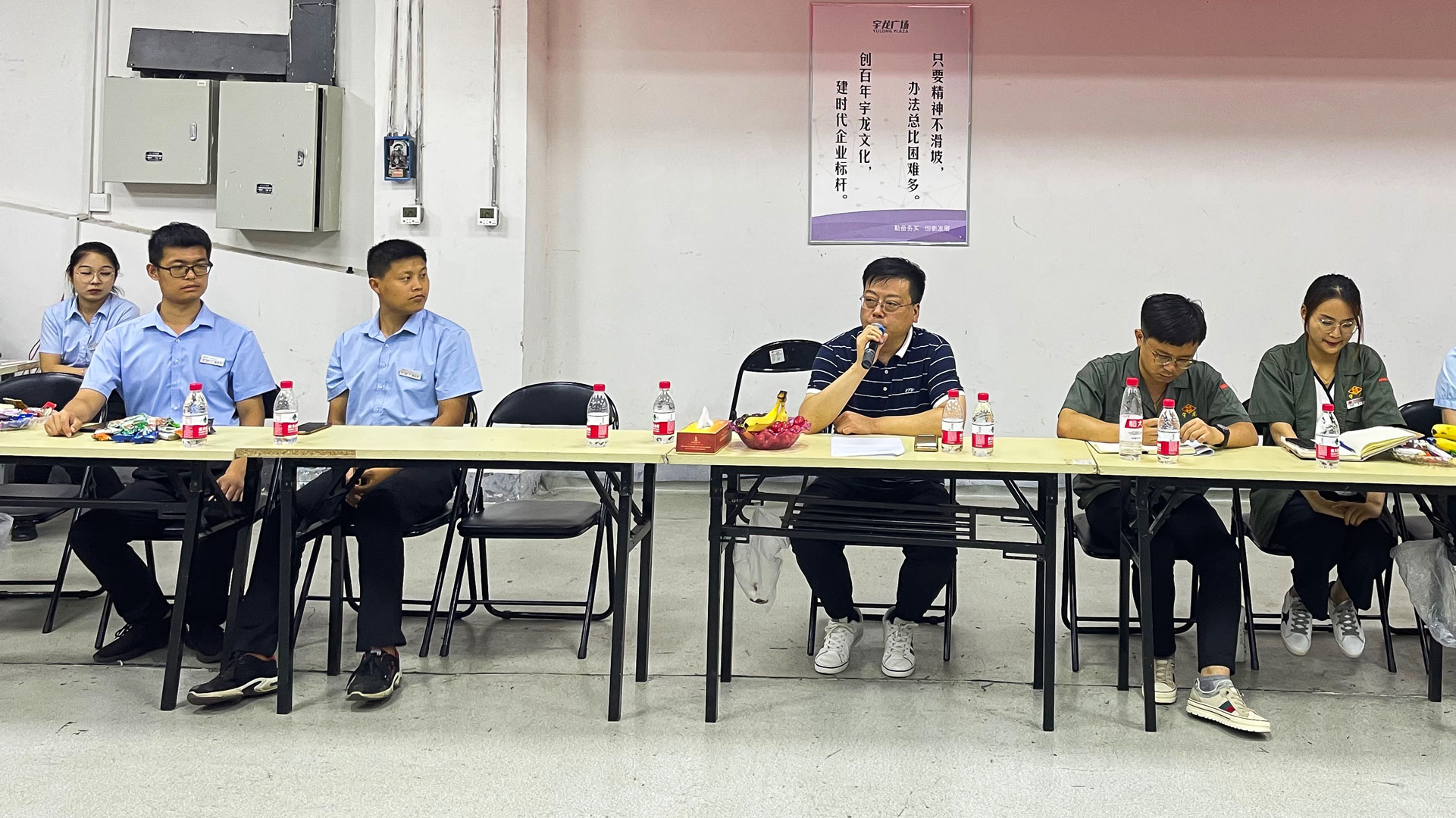 商贸座谈会-(4).jpg