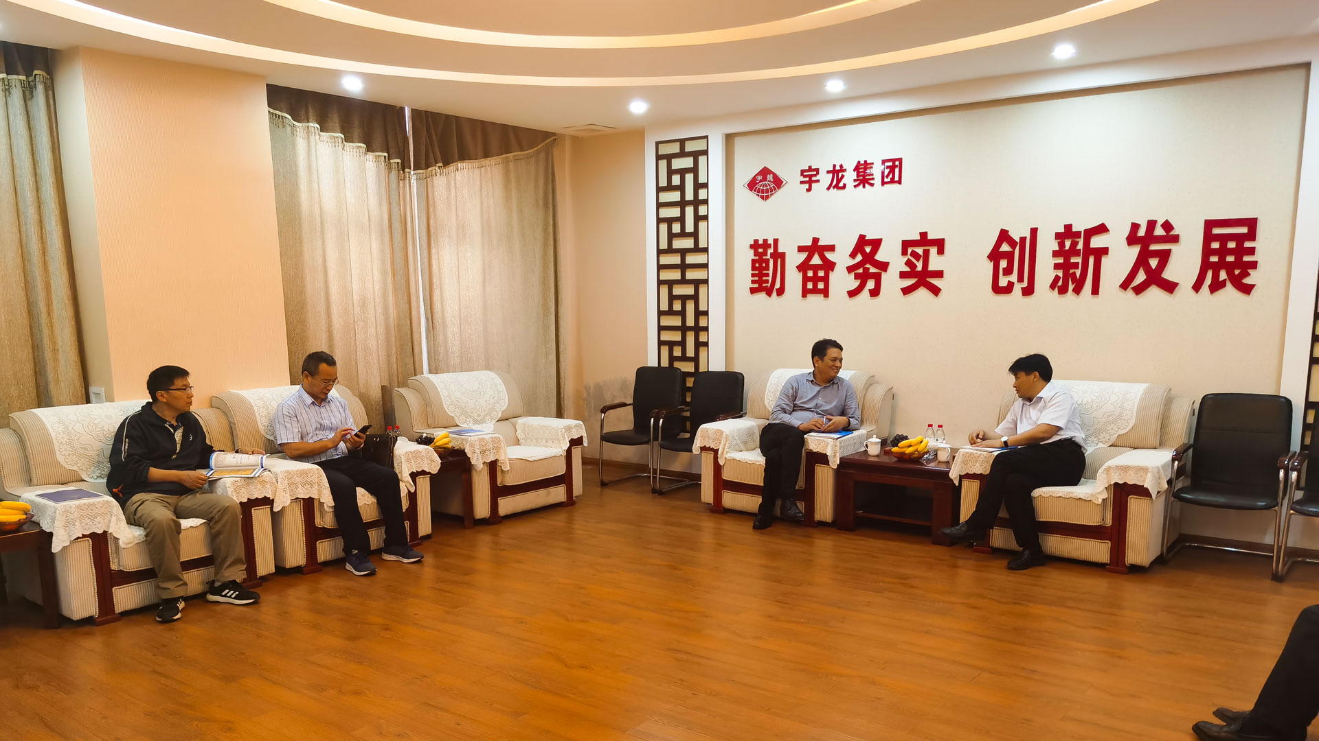 喜迎安钢检查团-(1).jpg