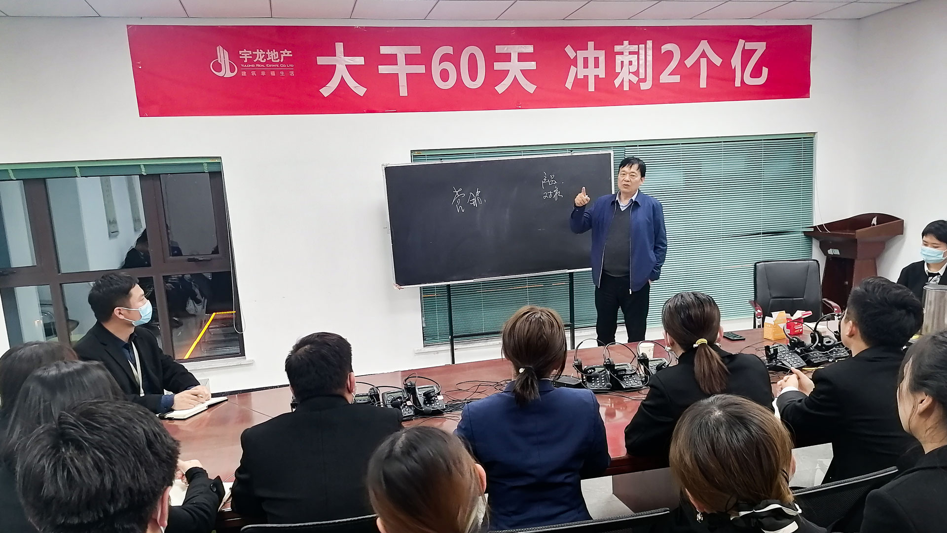 树立信心-(2).jpg