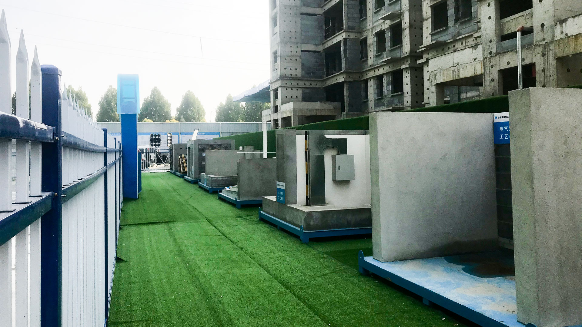 荣获许昌市“安全文明标准化-(2).jpg