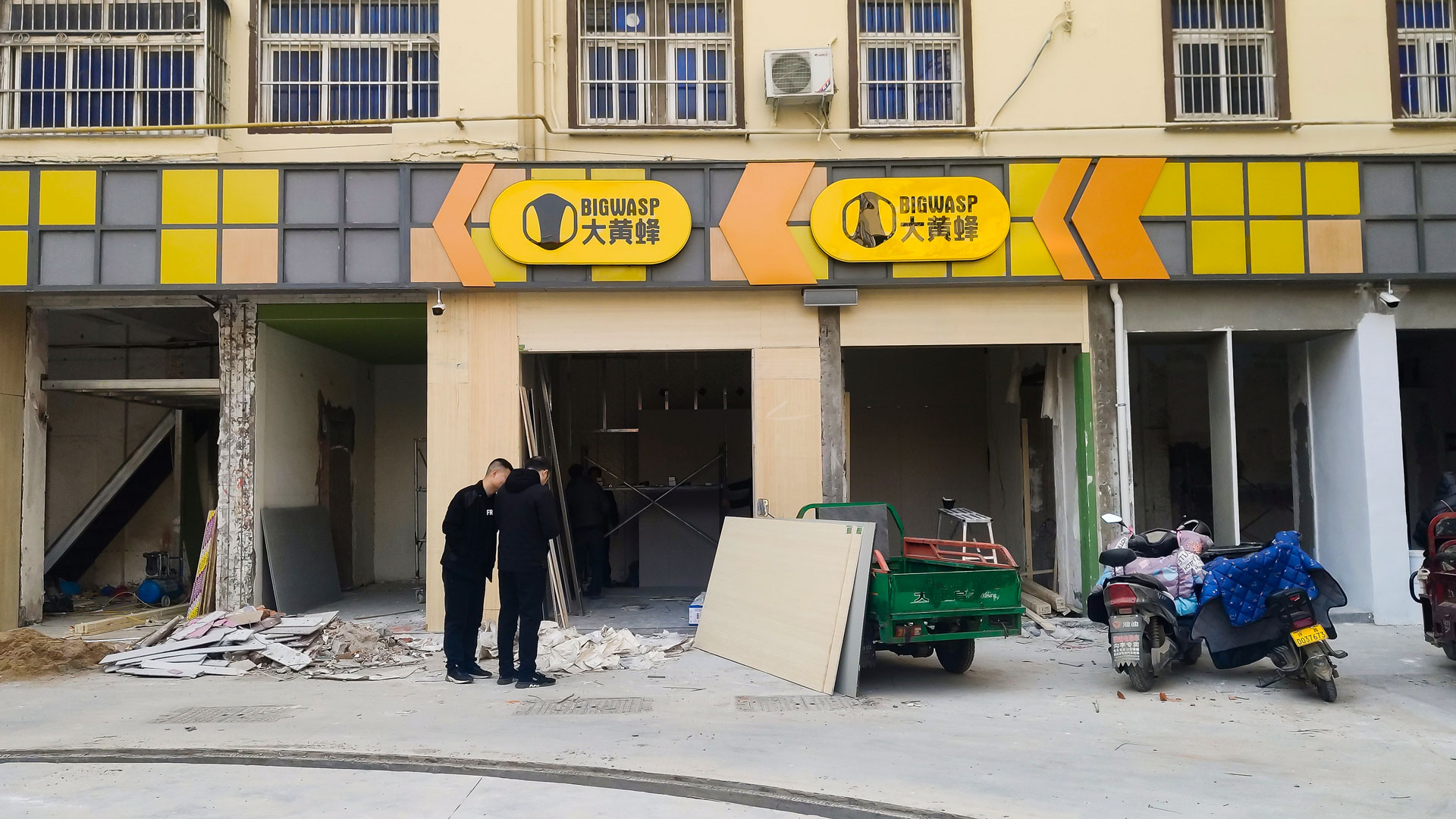 宇龙步行街-(1).jpg