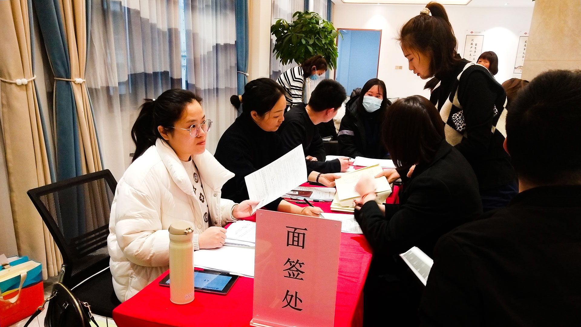 按揭新闻.jpg