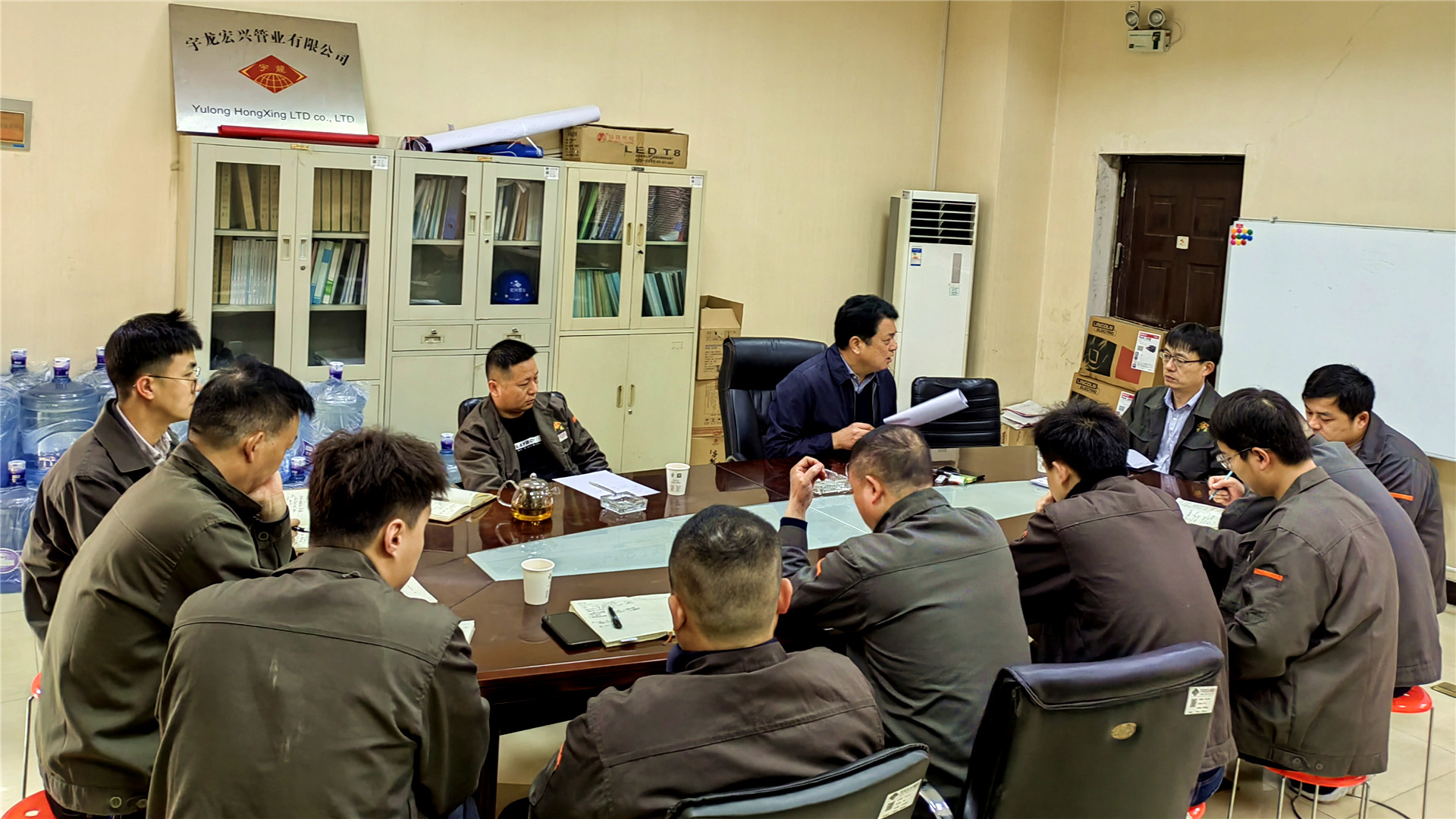 完善制度建设，推进业务工作_副本.jpg