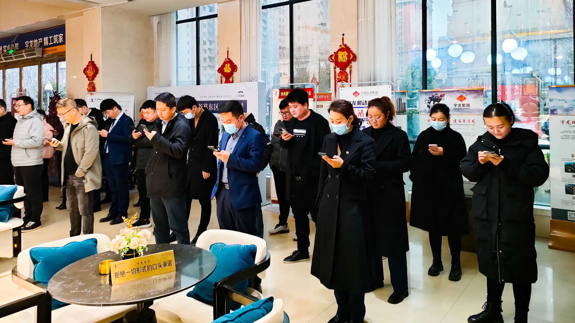 房地产公司-(1).jpg