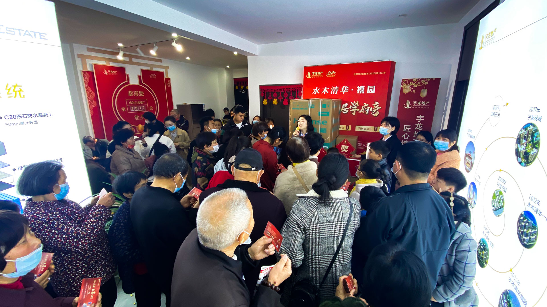 禧园样板间-(1).jpg