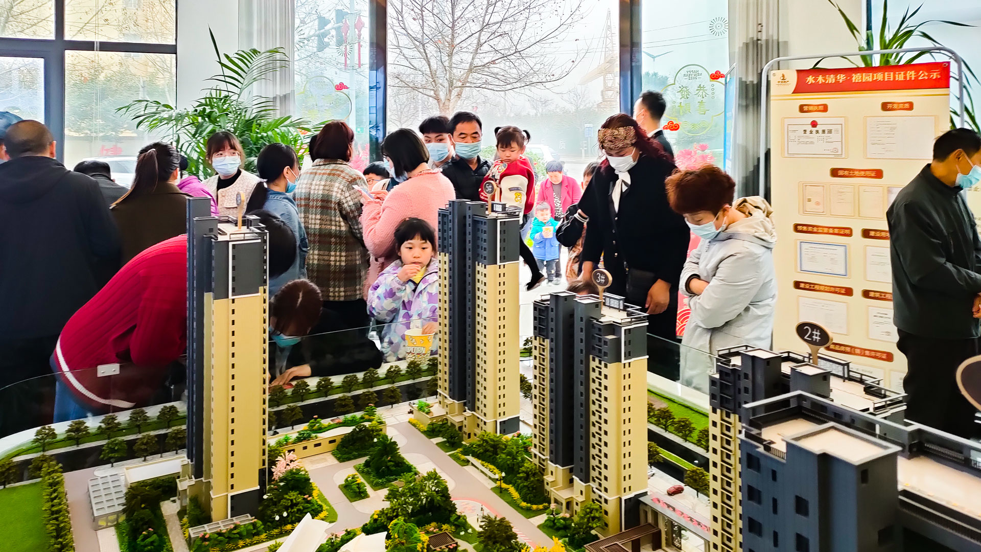 禧园样板间-(4).jpg