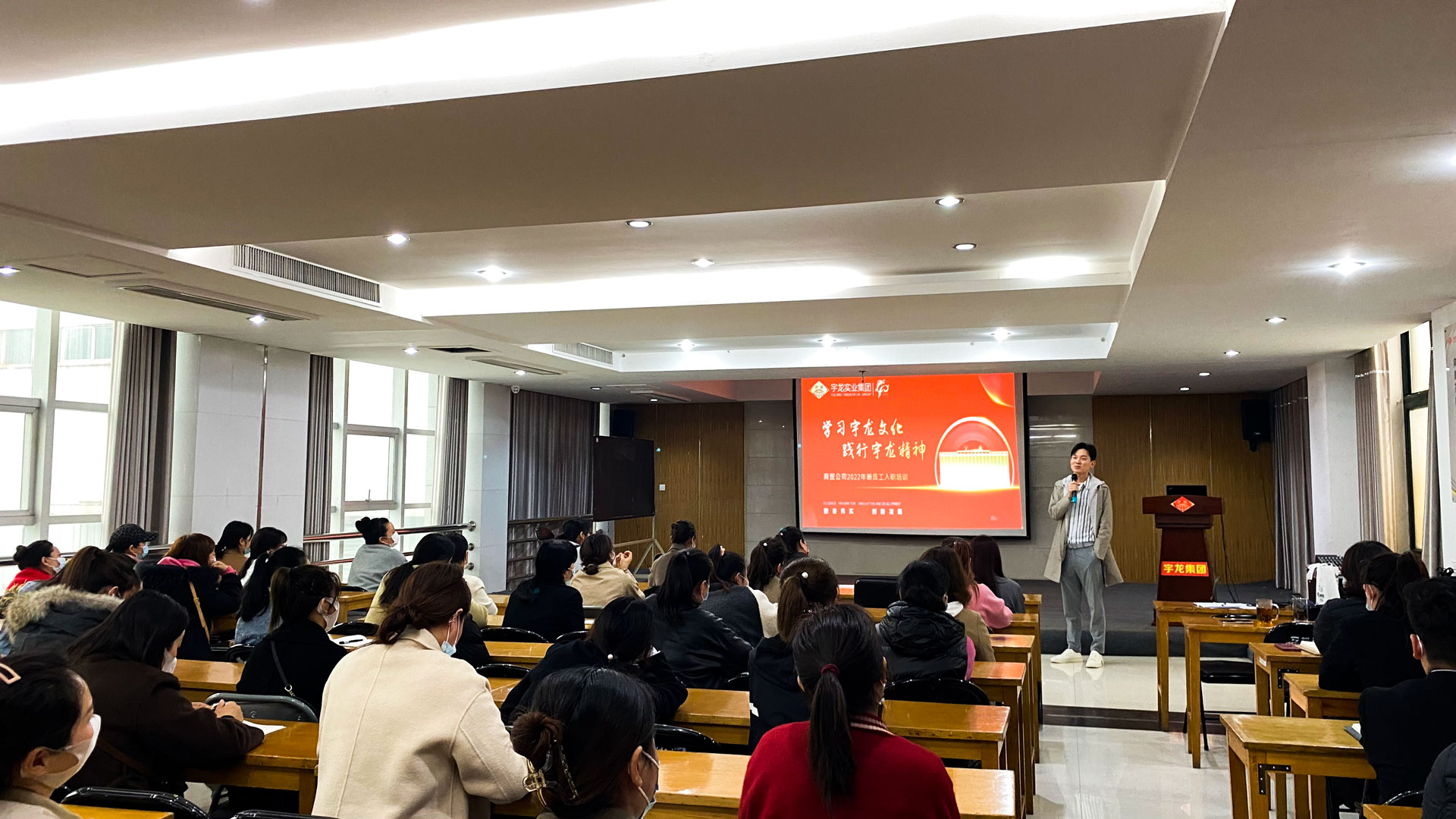 学习宇龙文化 (3).jpg