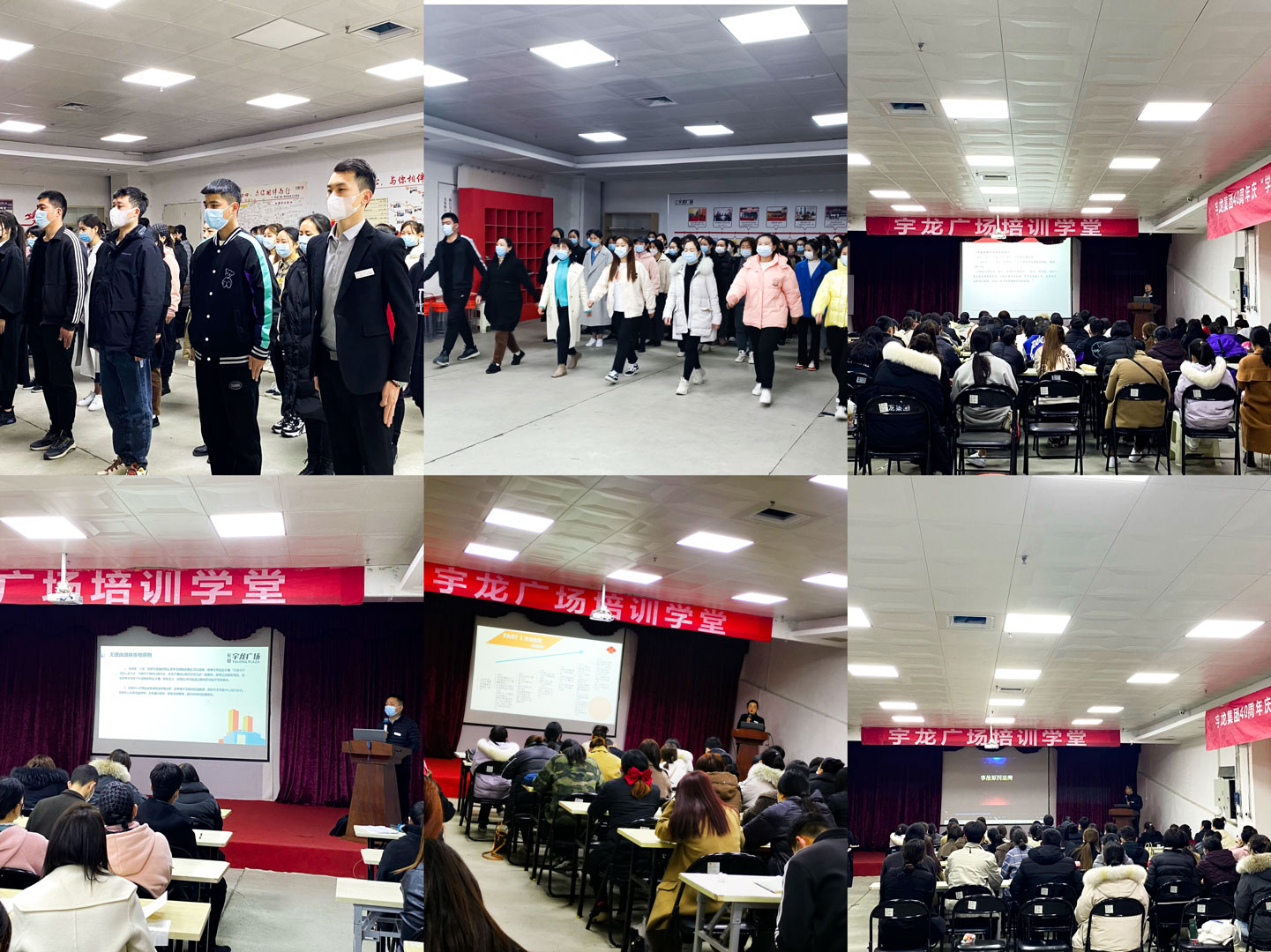 学习宇龙文化 (4).jpg