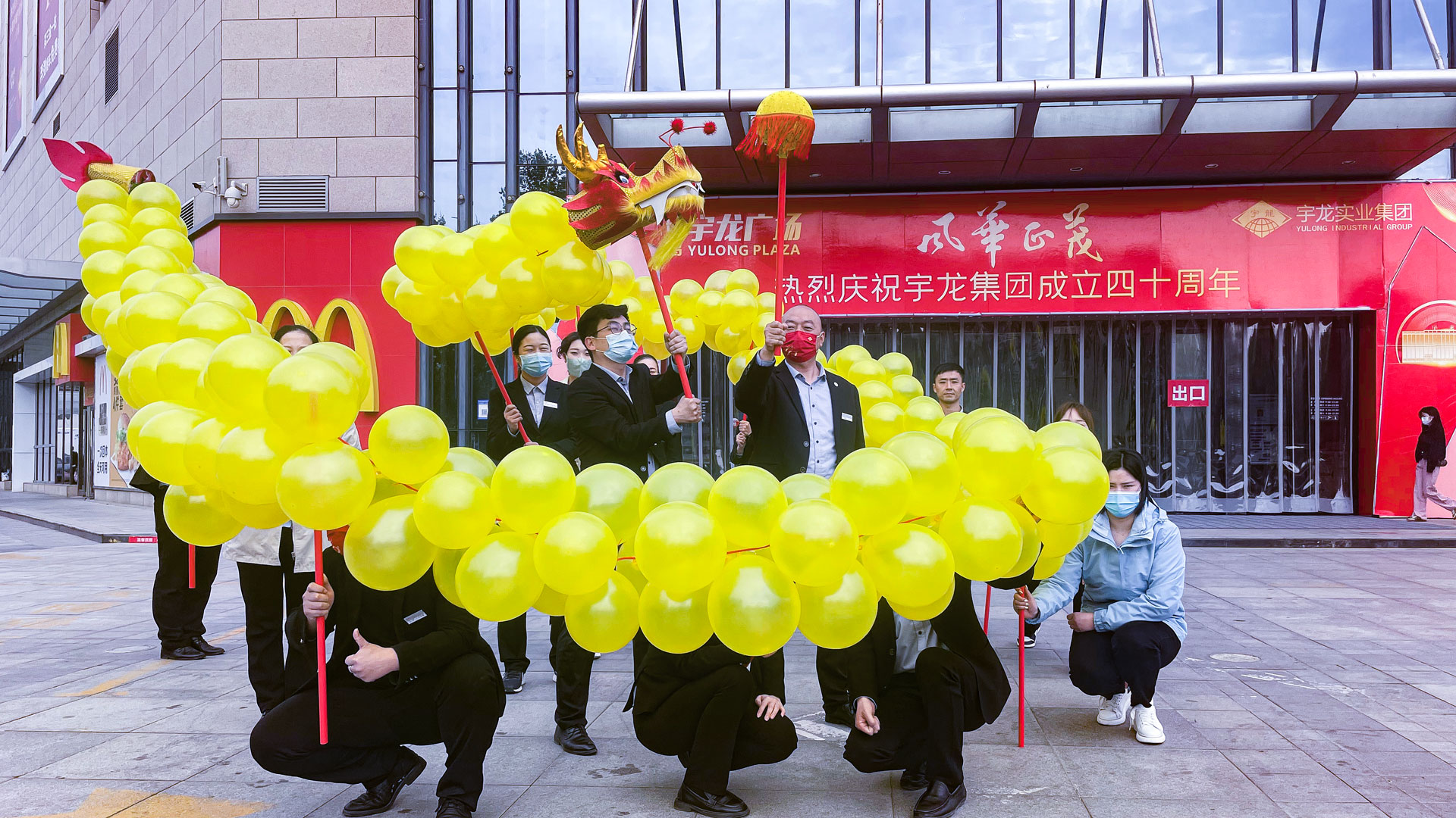 商贸舞龙图四.jpg