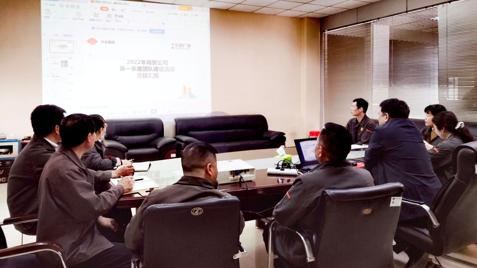 图1-团建总结学习.jpg