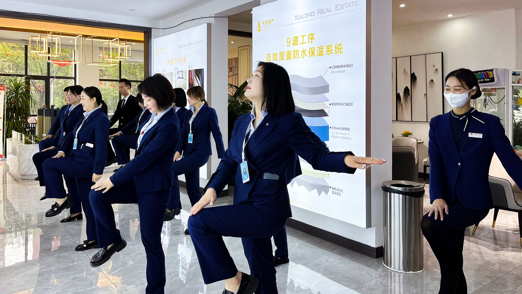 宇龙人活力四射-(1).jpg