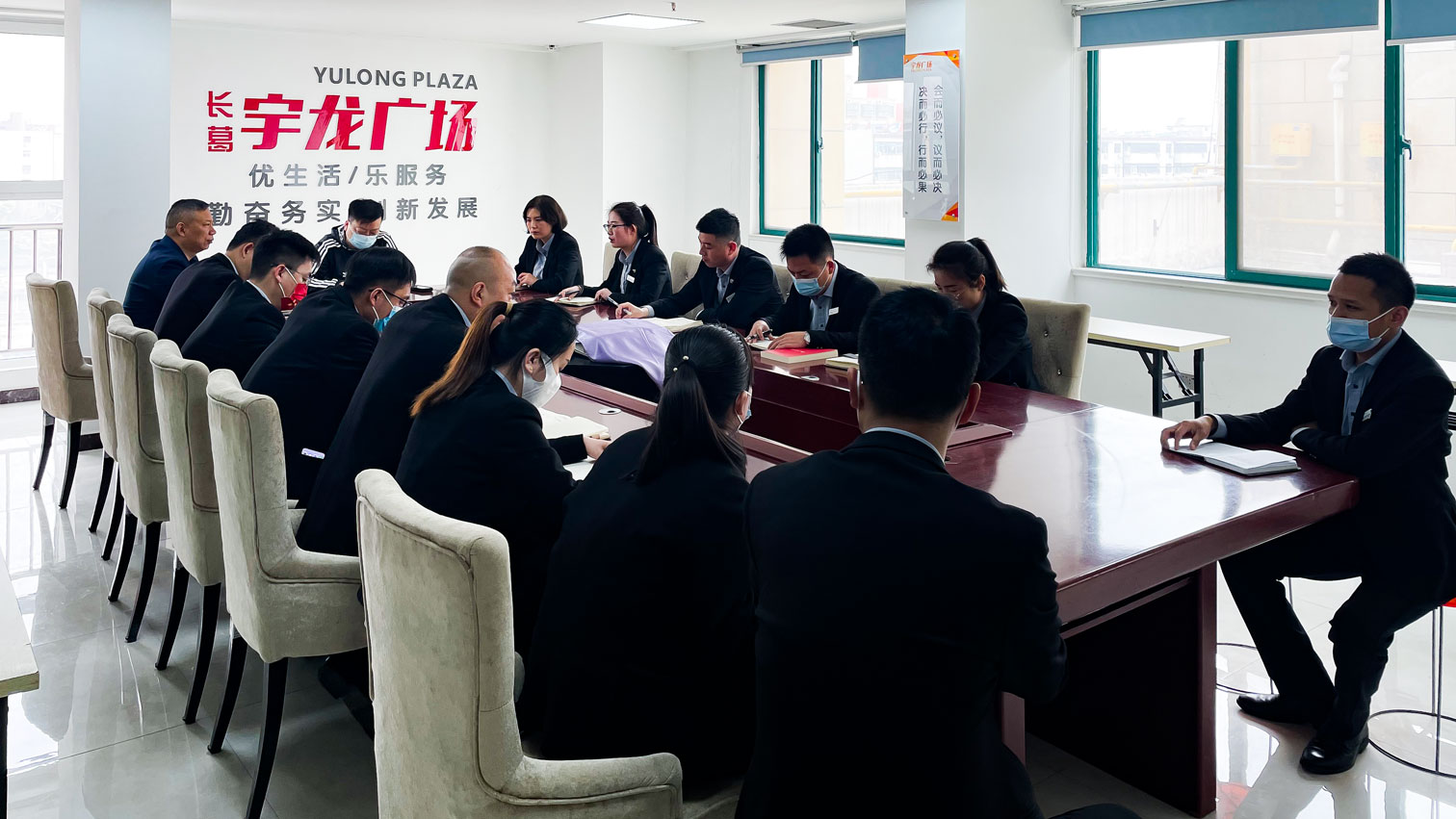 全面调动，冲刺五一-(1).jpg