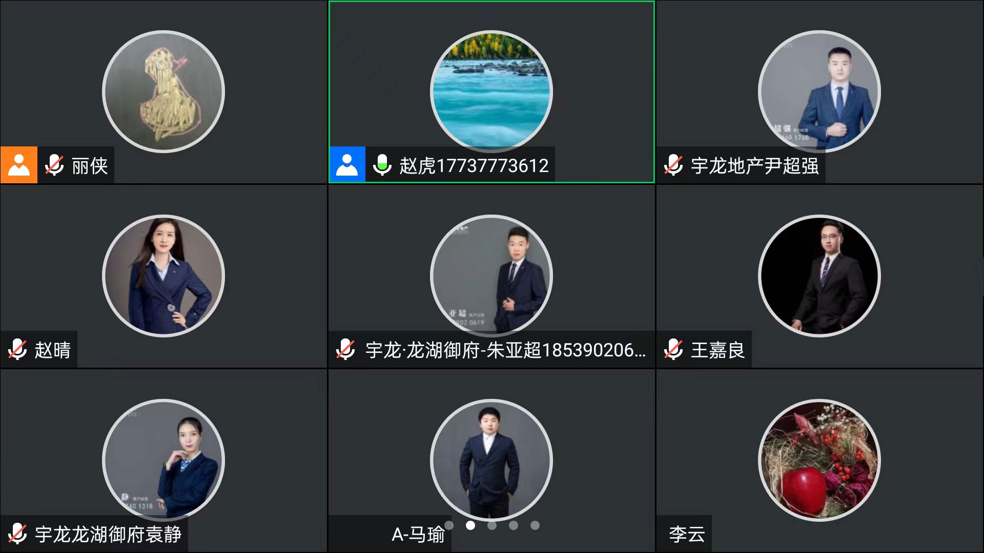 提升销售业绩-(3).jpg