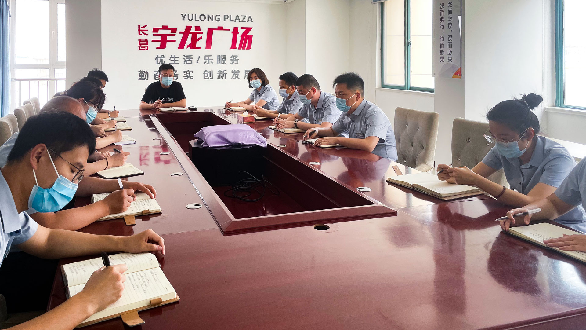 及时召开疫后工作会议-(1).jpg