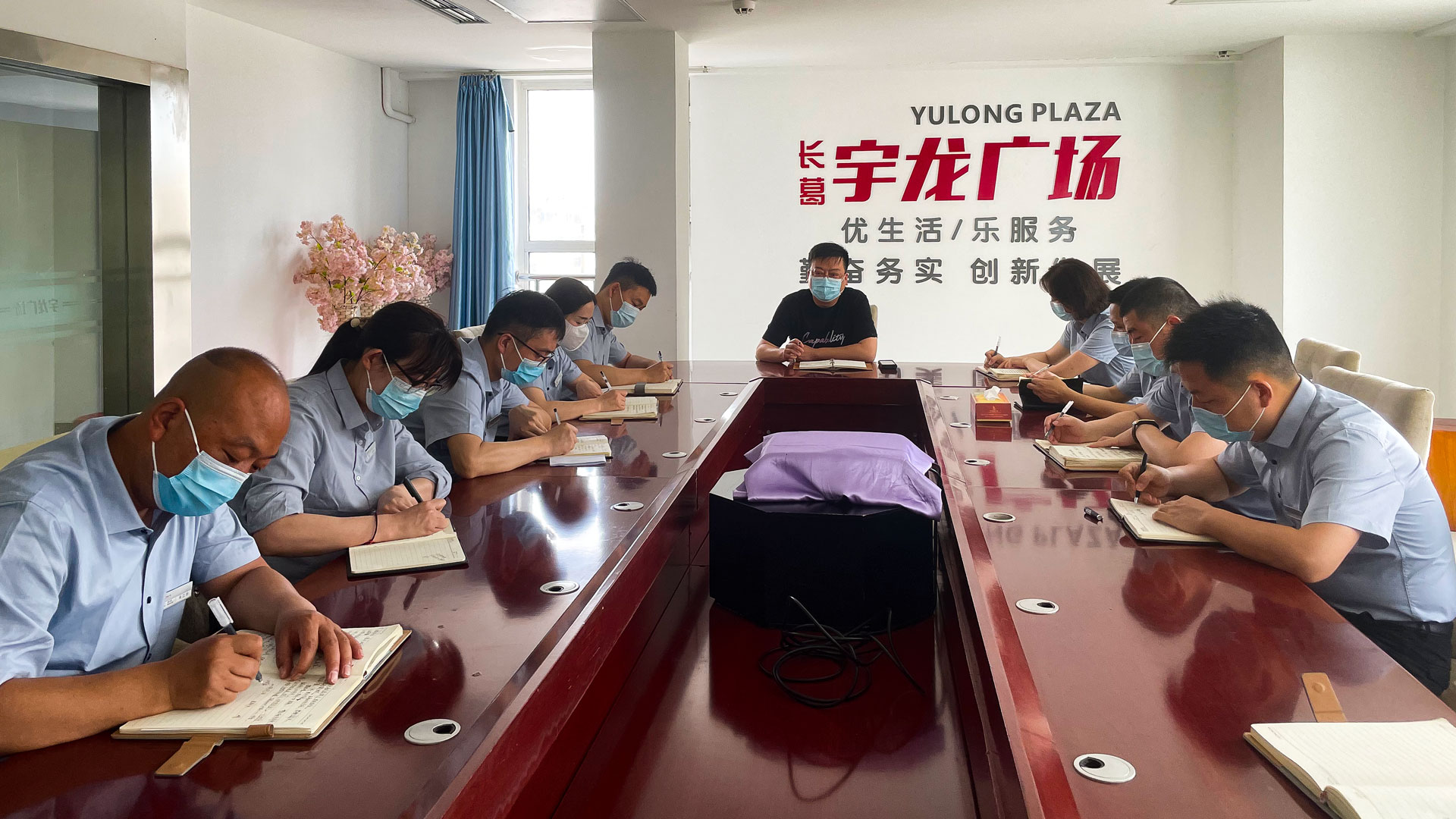 及时召开疫后工作会议-(2).jpg