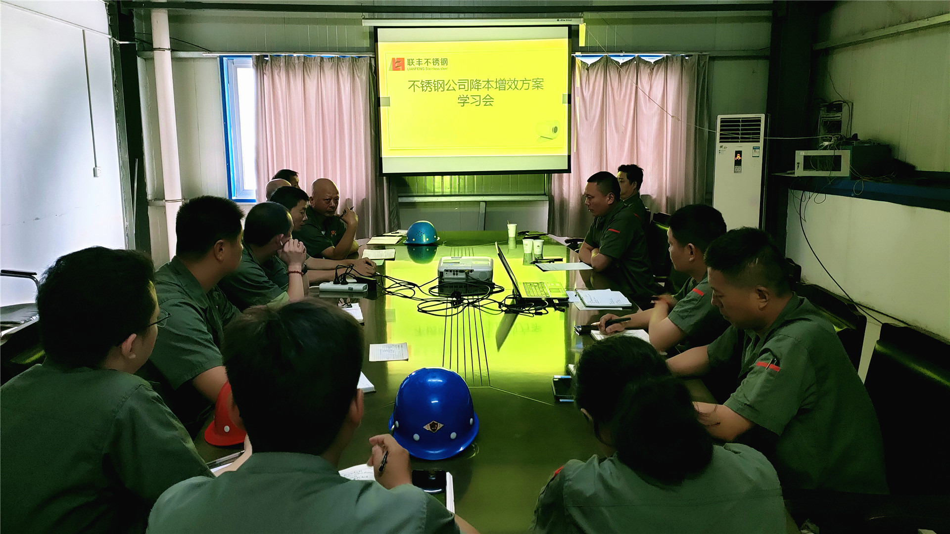 学习会_副本.jpg