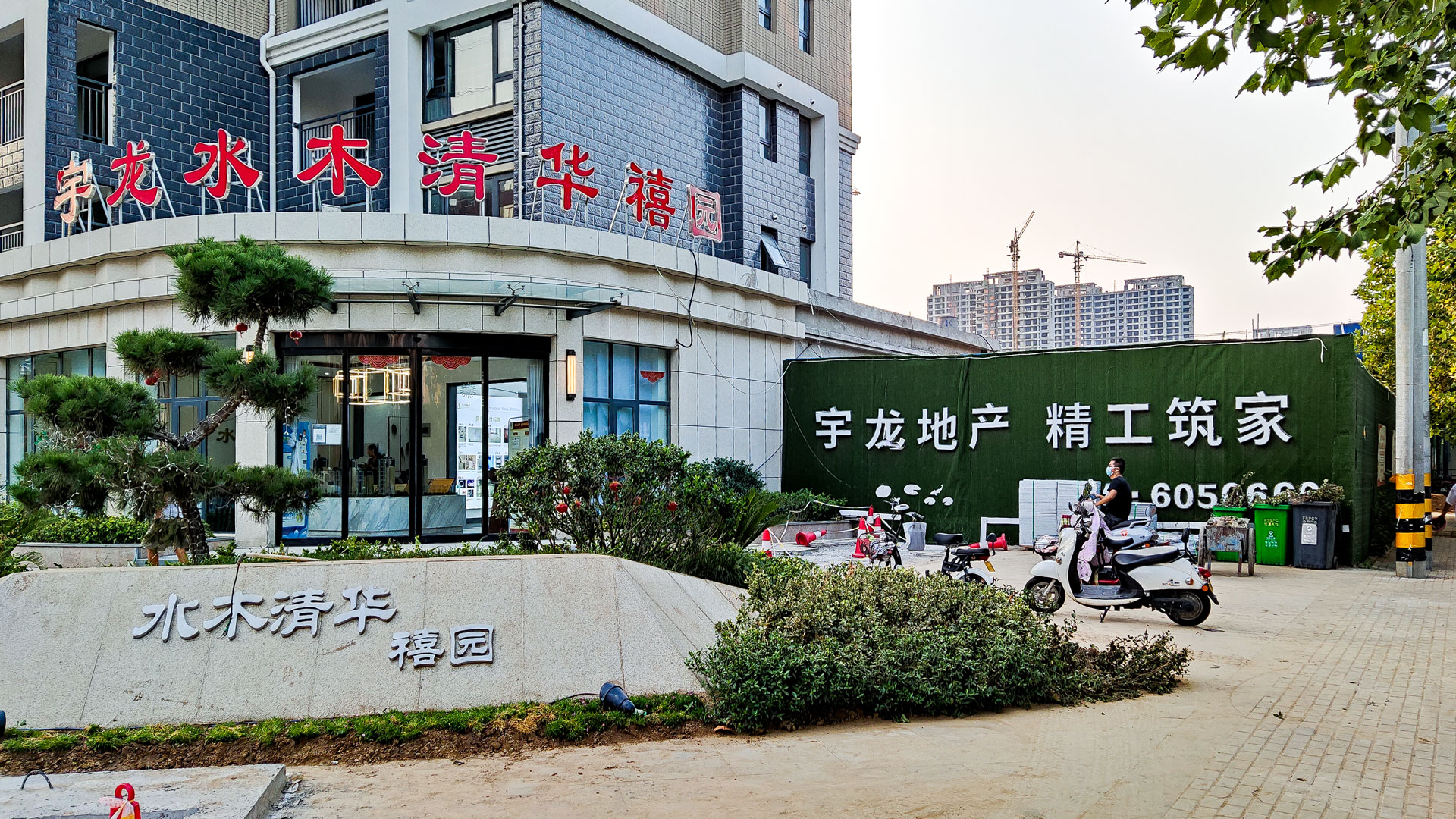 火力全开-(1).jpg