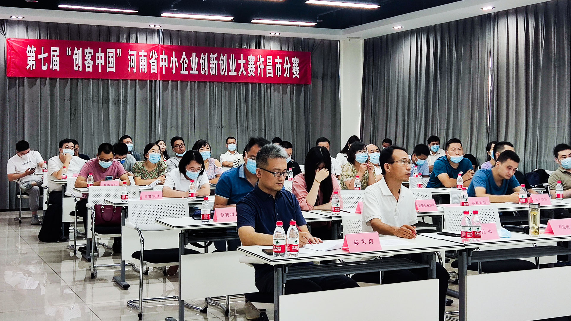 图2-比赛.jpg