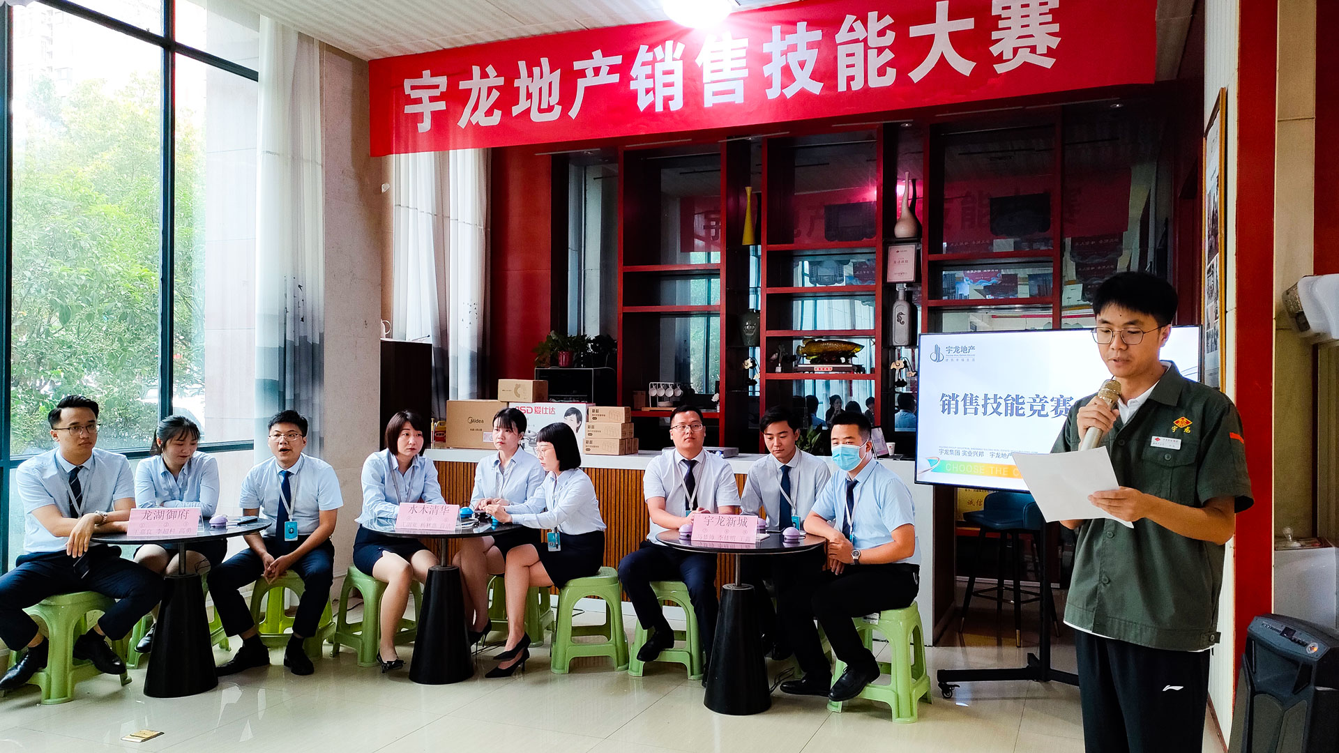 练兵比武-(4).jpg