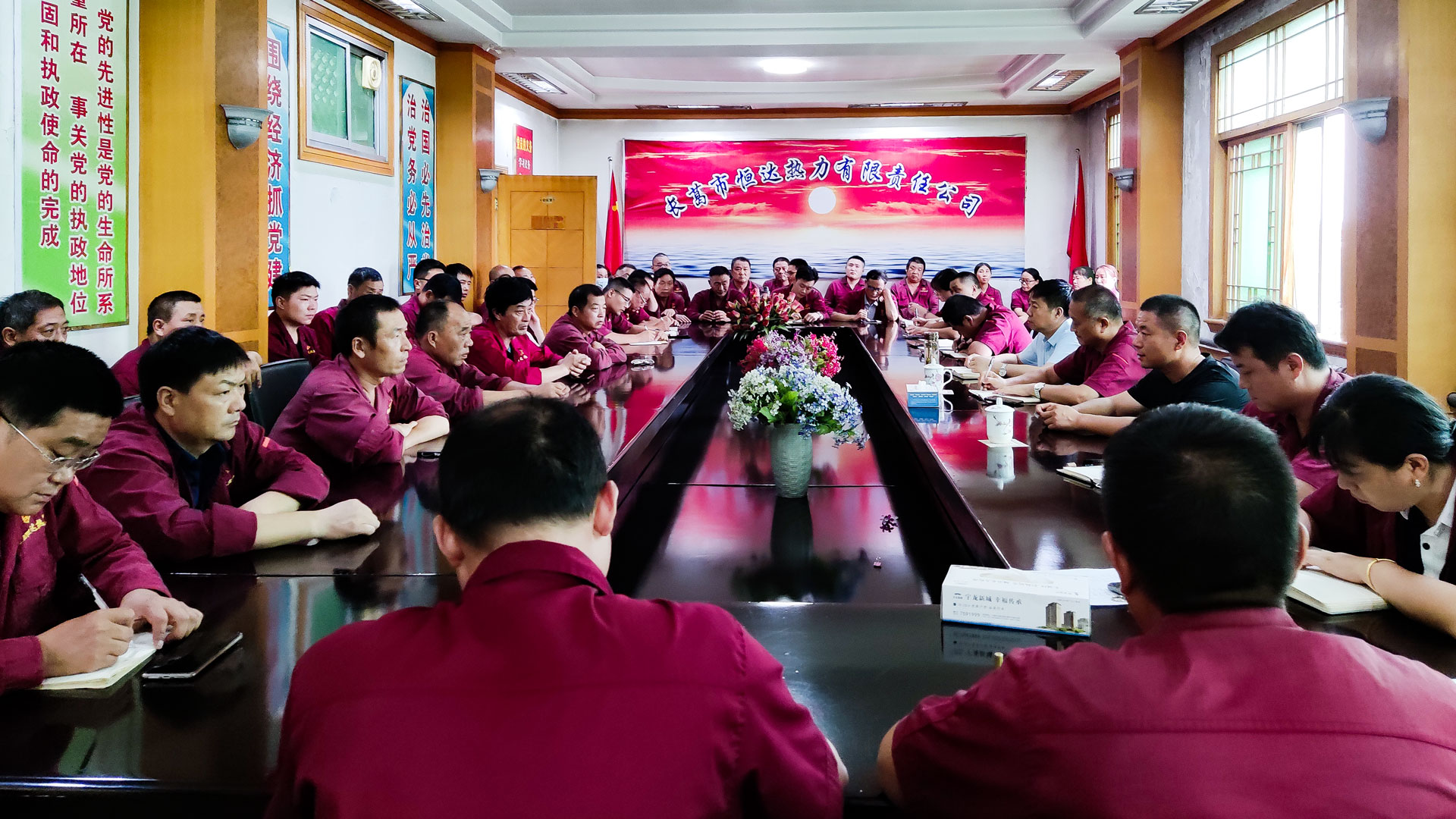 热网施工专项学习-(2).jpg
