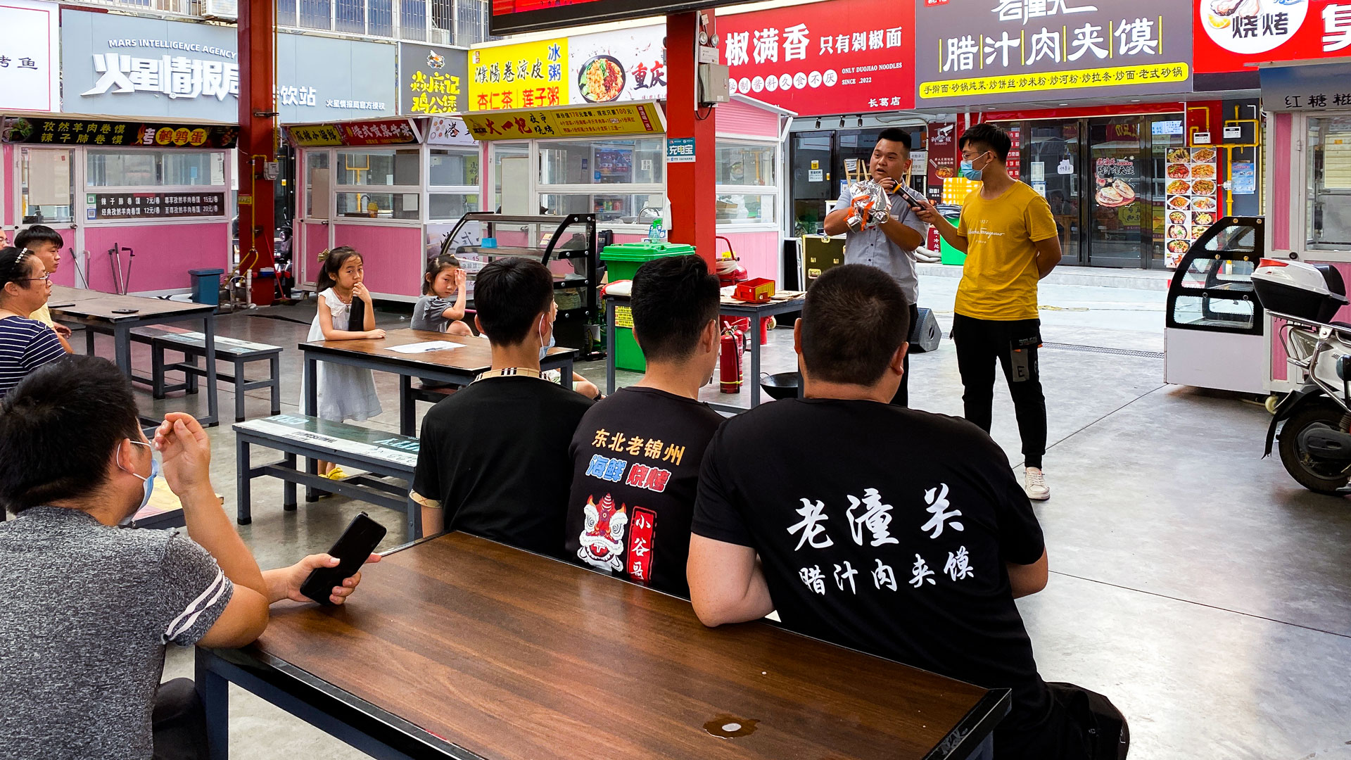 消防知识培训-(2).jpg