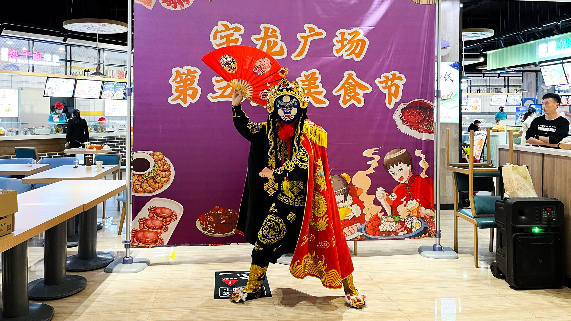 美食节-(2).jpg