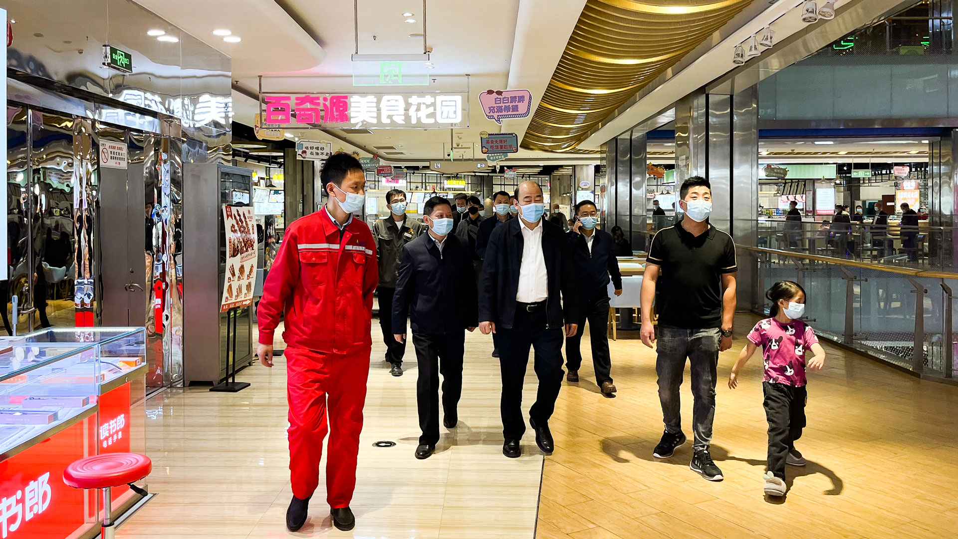 燃气安全实地检查-(1).jpg