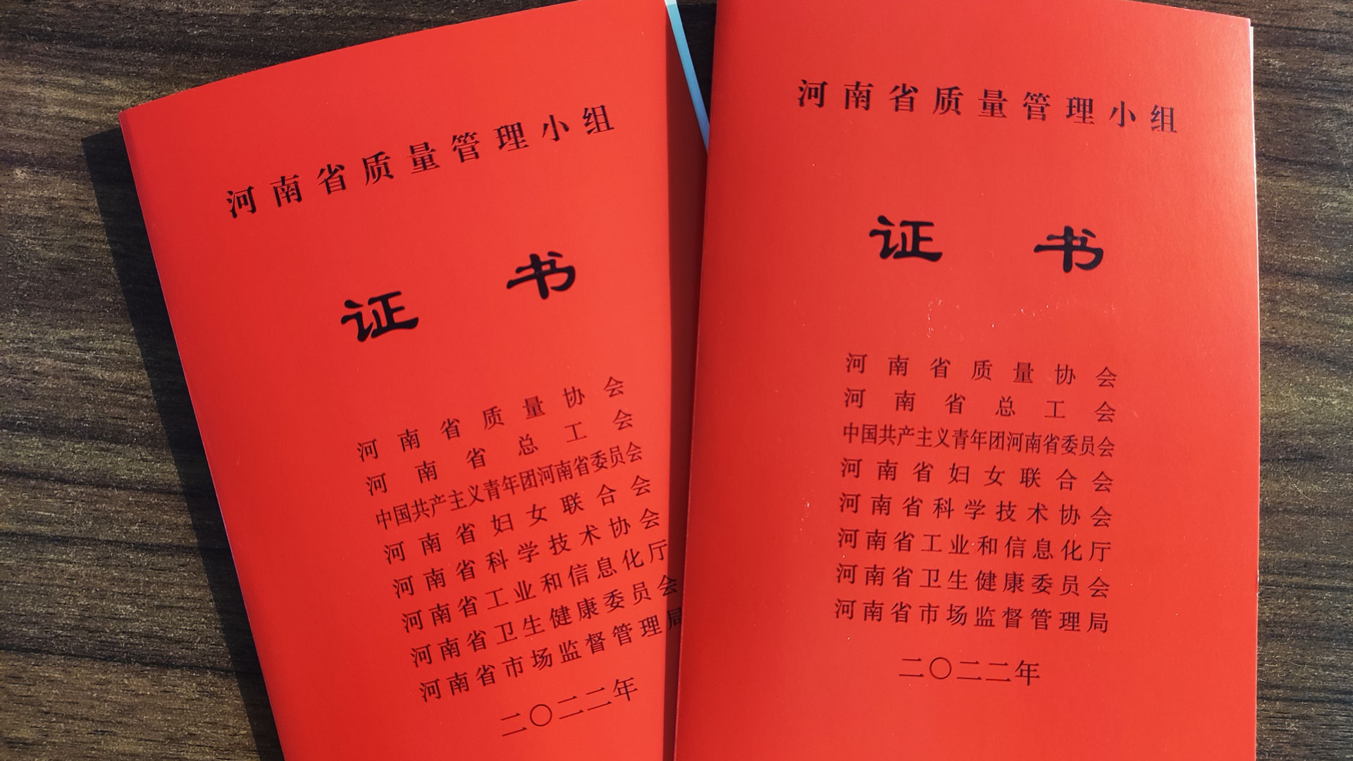 获奖-(1).jpg