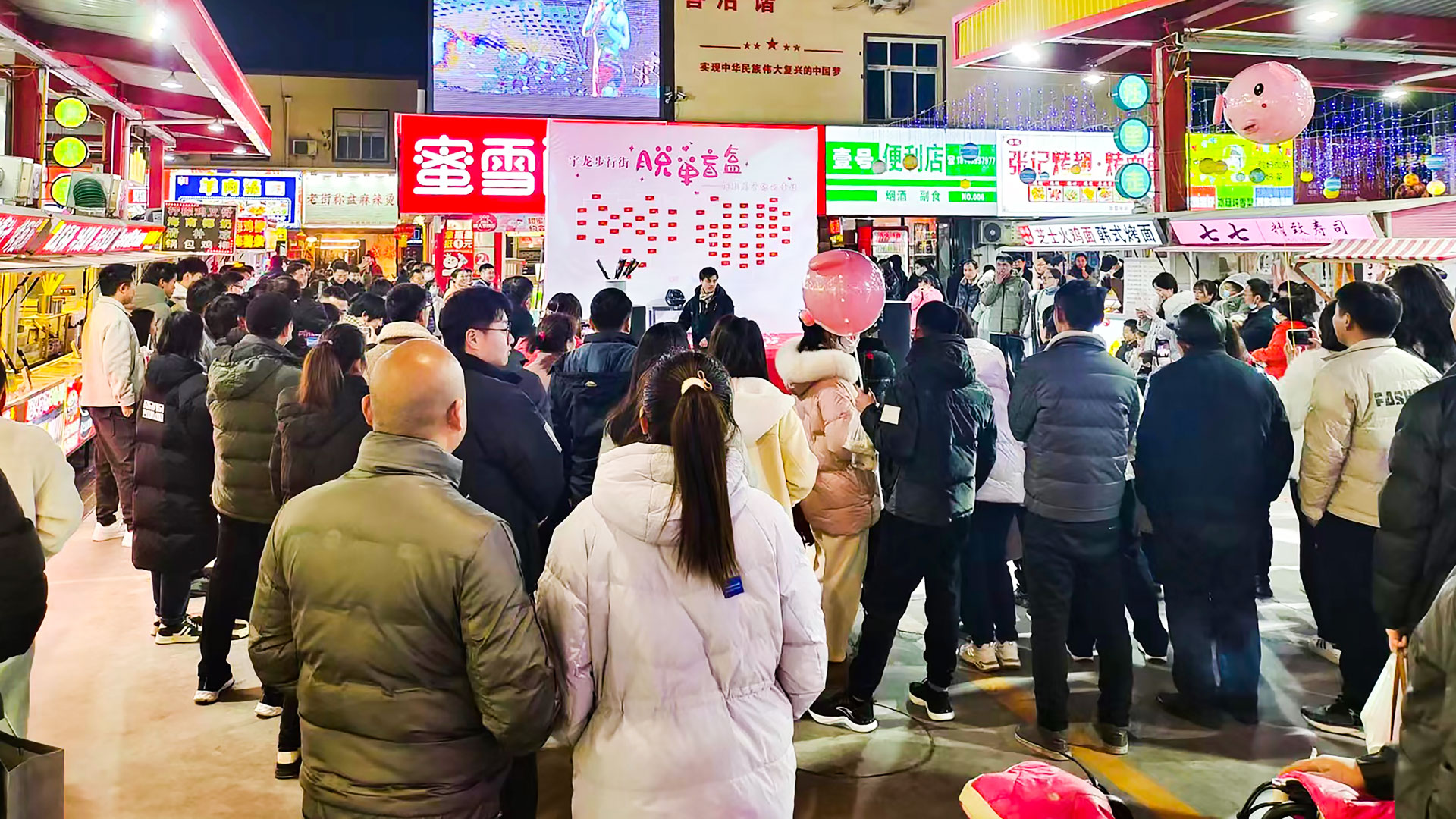 情人节-(2).jpg