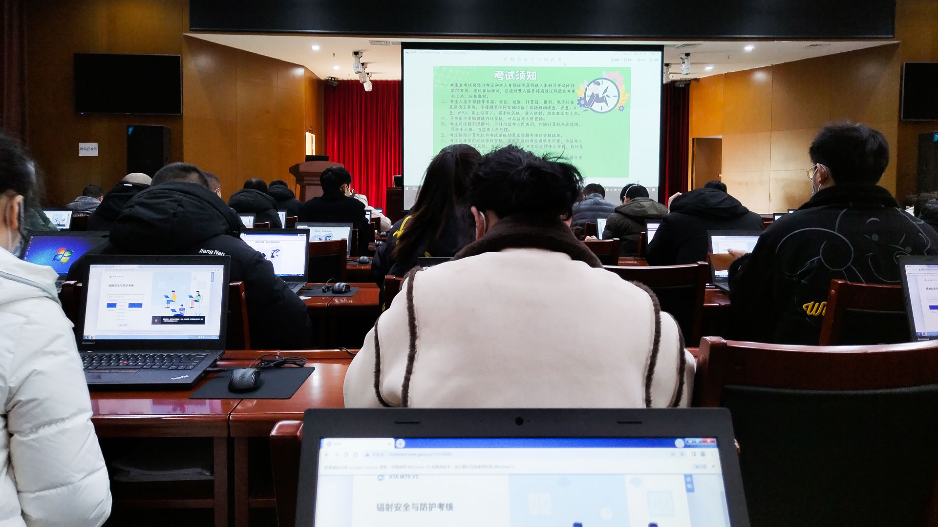 图1-考证.jpg