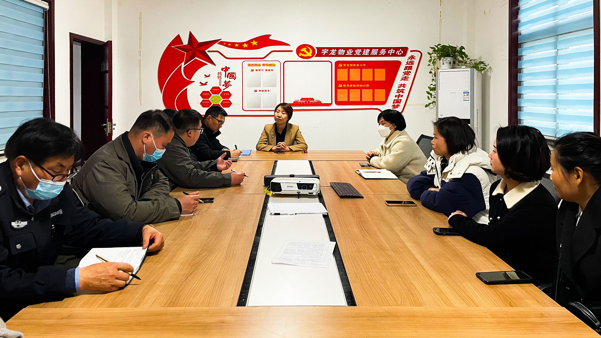 物业-(1).jpg