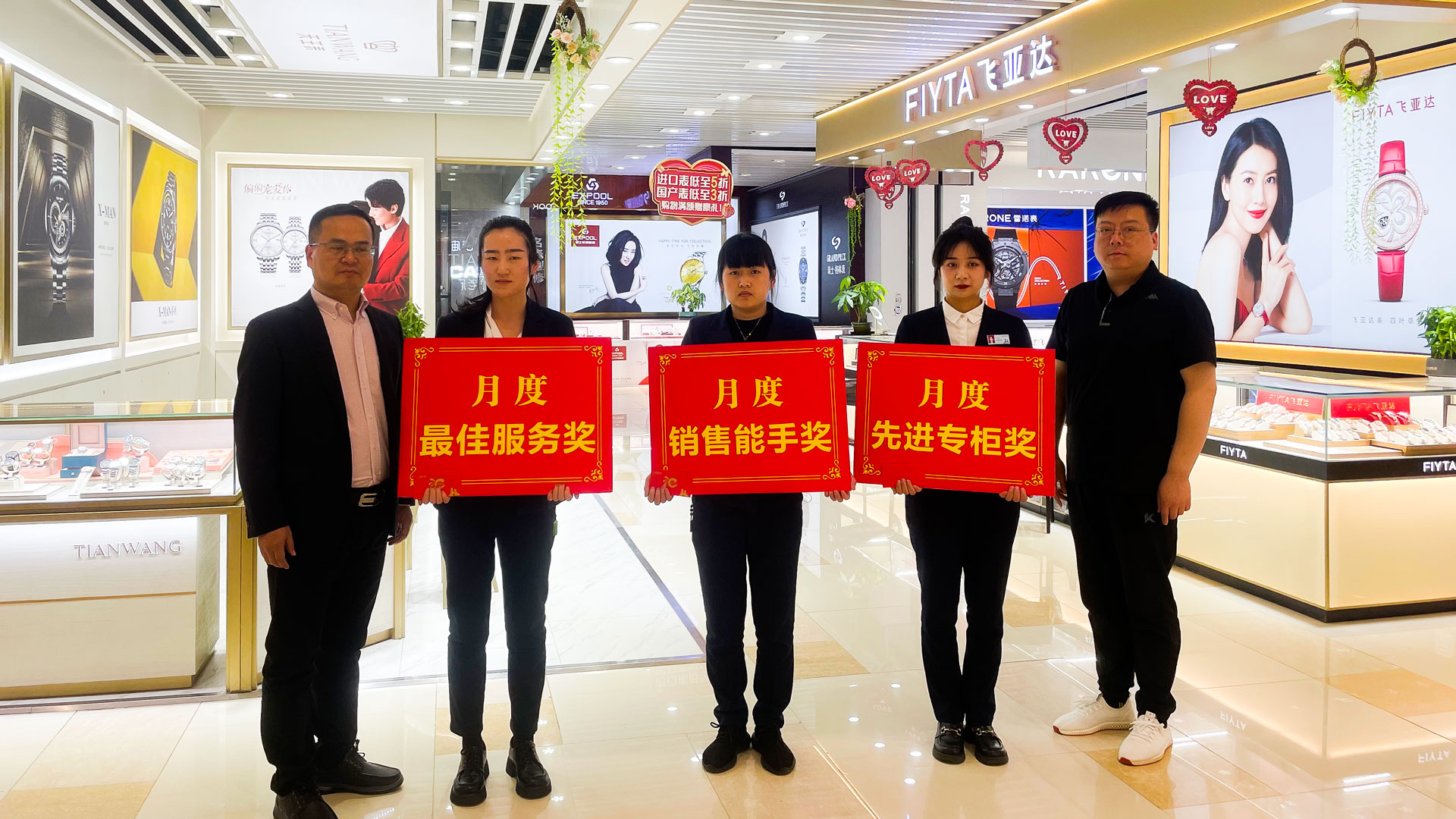 百货公司：树榜样立标杆，作表率促提升图三.jpg