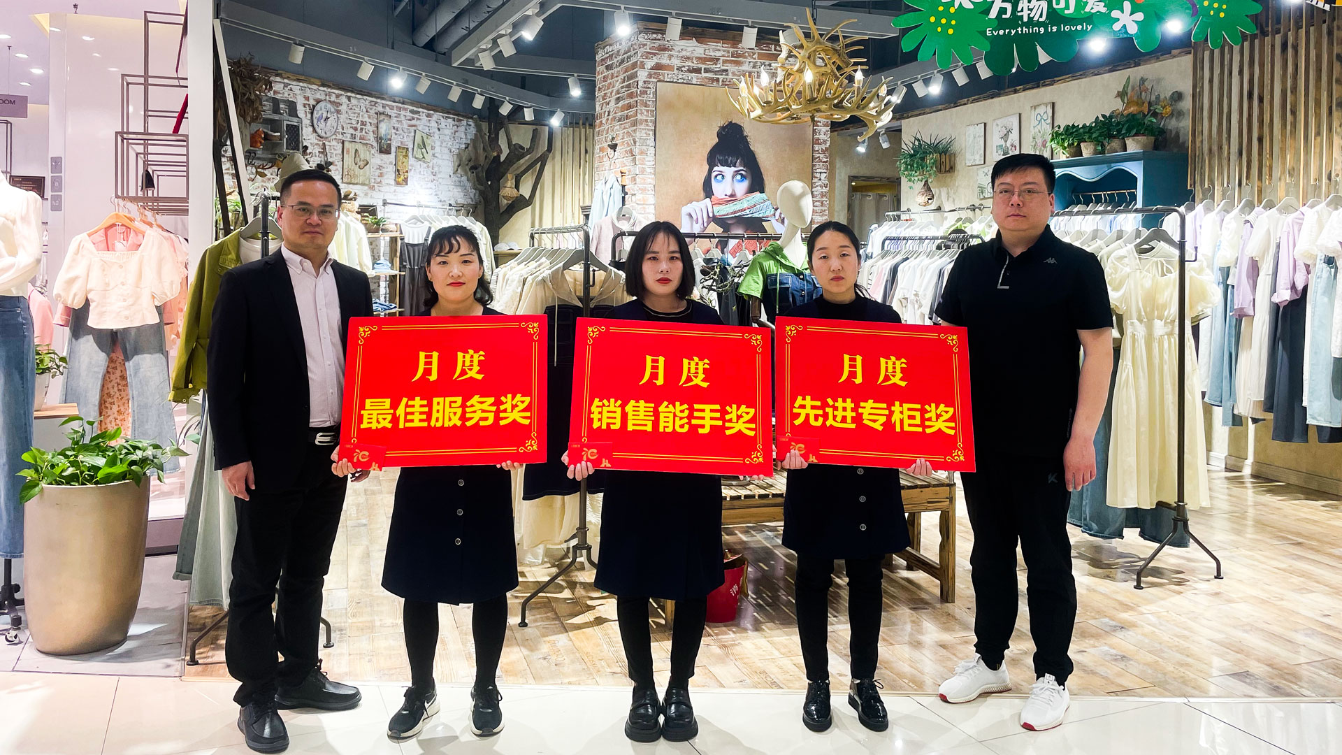 百货公司：树榜样立标杆，作表率促提升图四.jpg