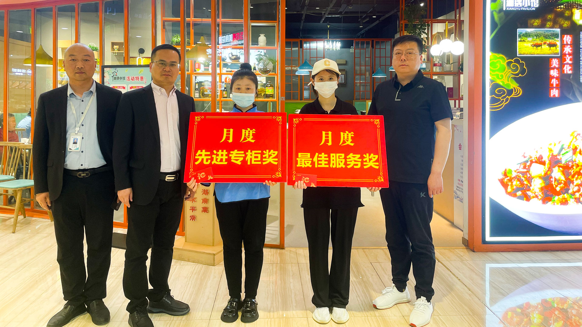 百货公司：树榜样立标杆，作表率促提升图七.jpg