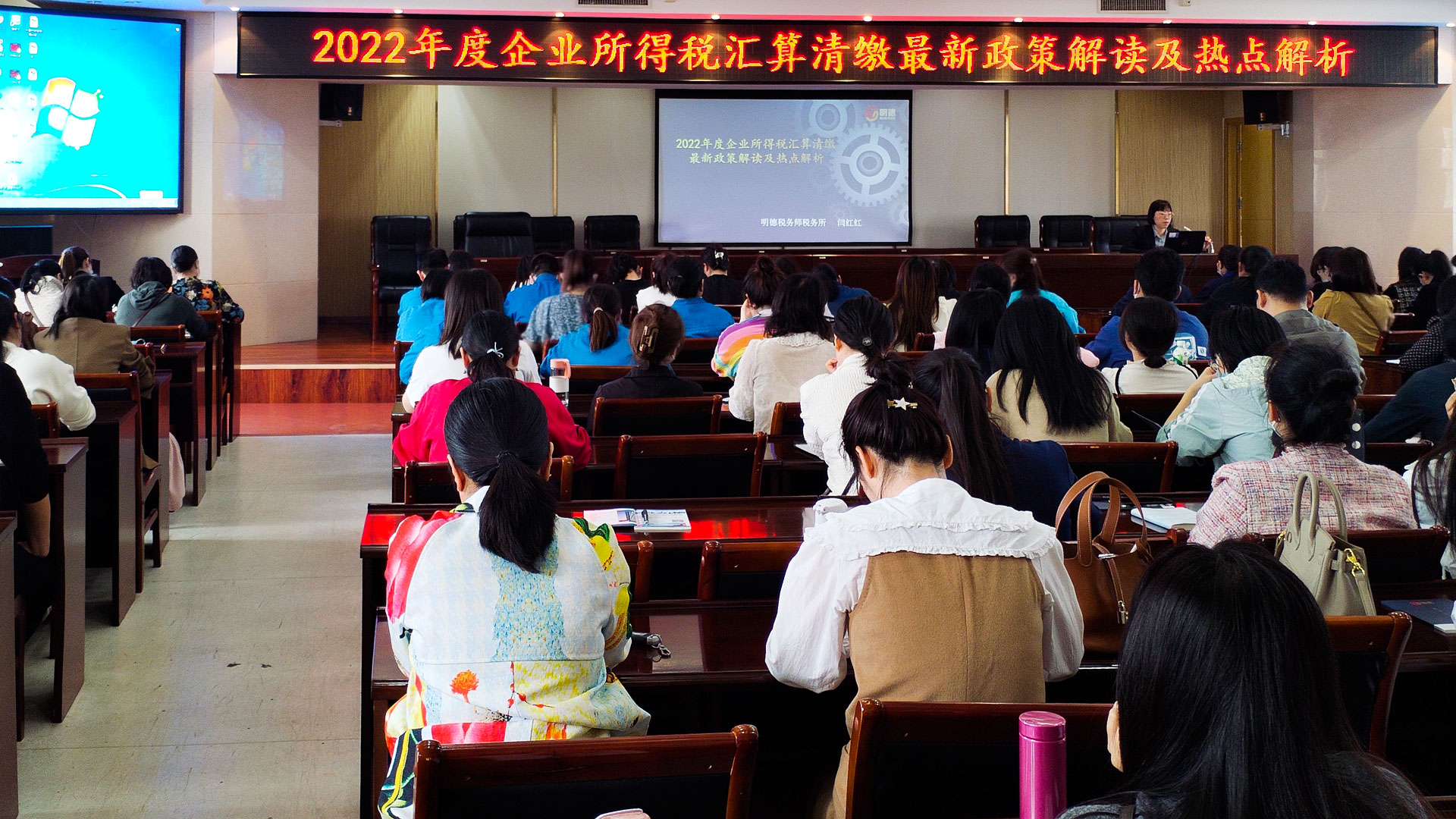 财务部图片1.jpg