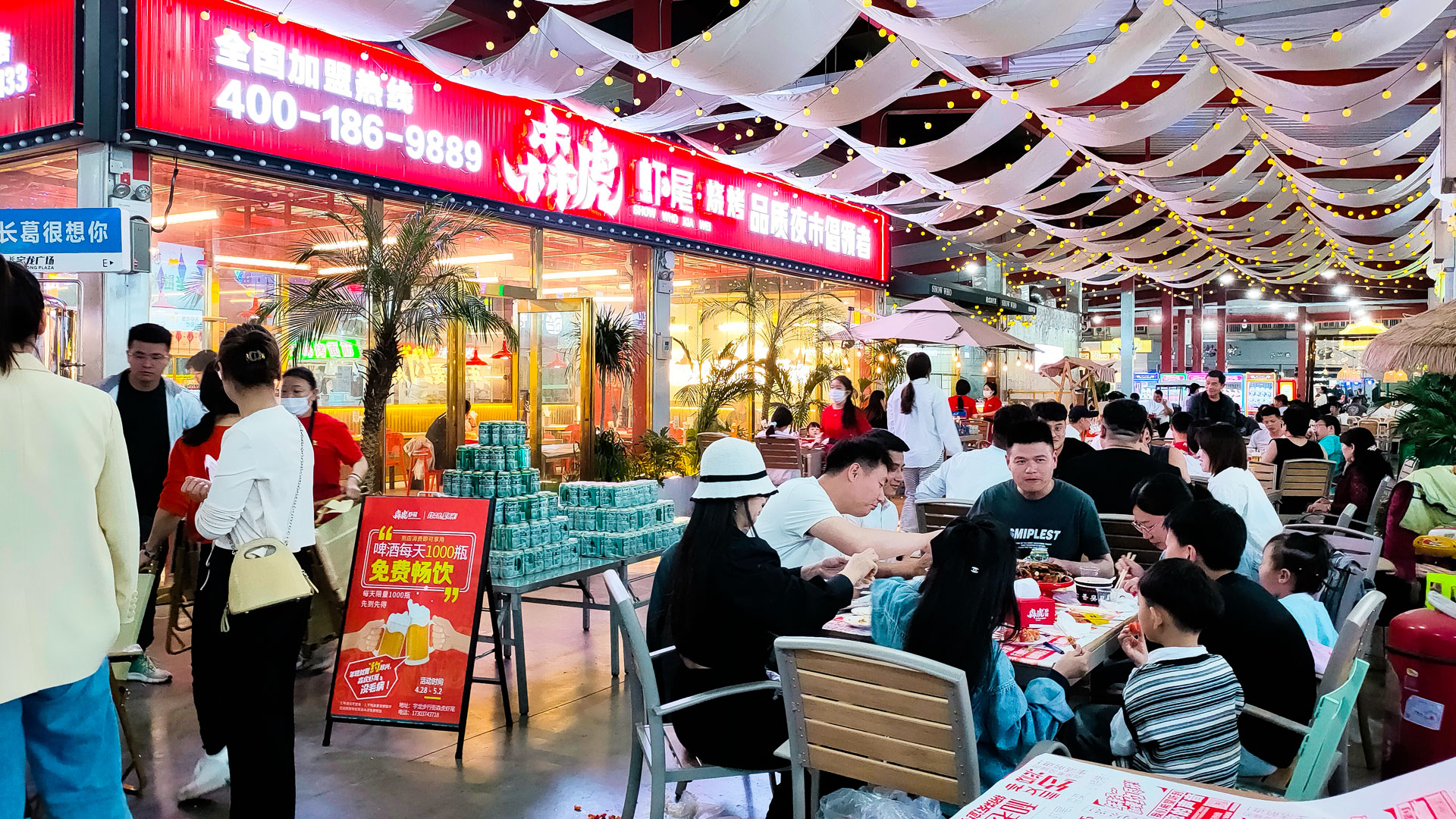 百货公司：提升服务意识--营造营销氛围图二.jpg