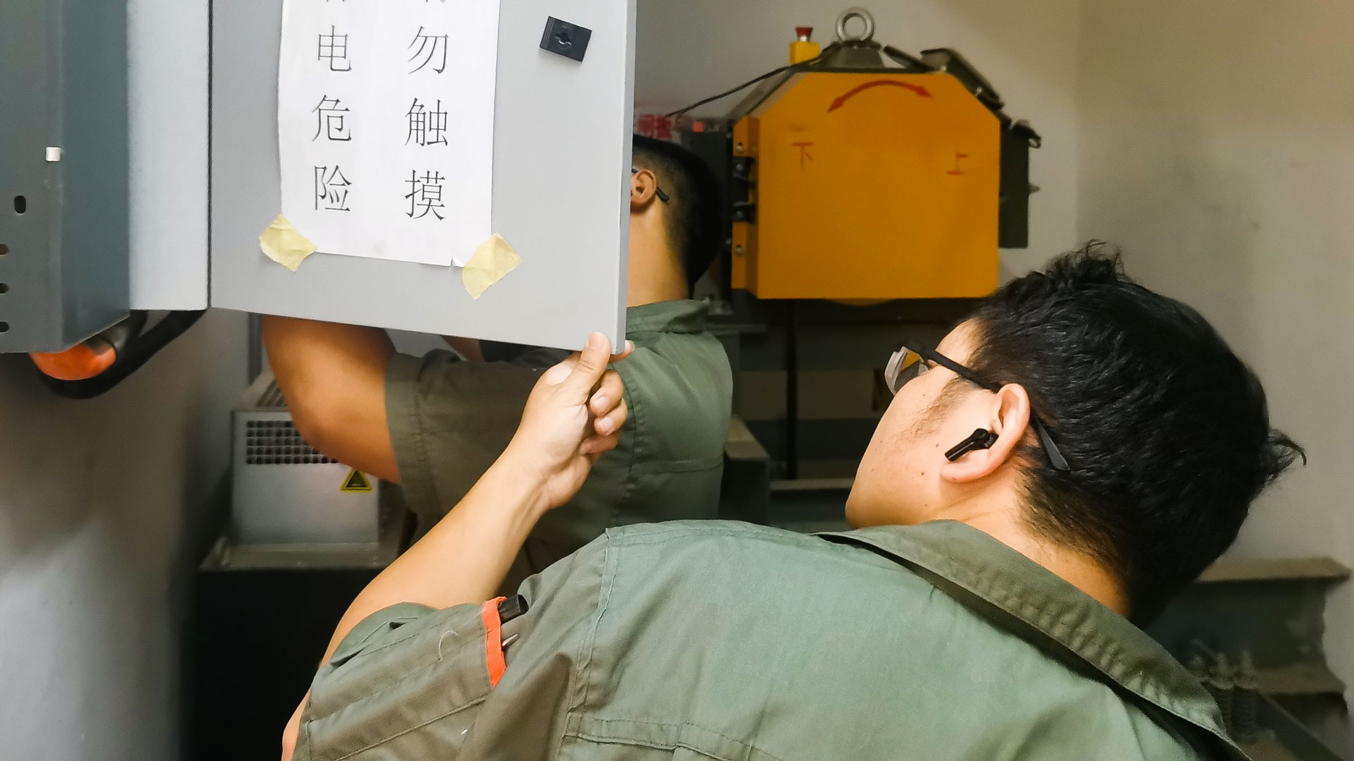 水电维修中心：3.jpg